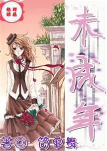 【两会·力量】张义苹代表：非遗传承人不是光环 更是一种责任