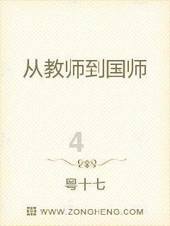 游戏画面