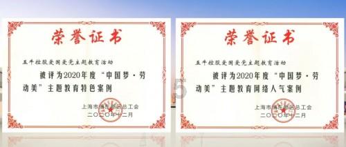 《五哈》迎来最美女嘉宾孔雪儿，刚上线就被“老狐狸”邓超忽悠