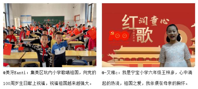 女孩的选美比赛