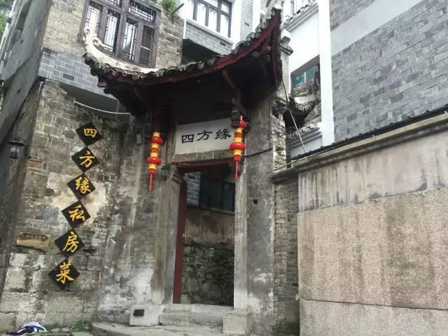 逃离未知丛林2